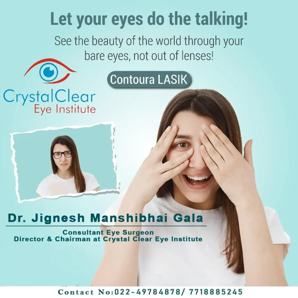 Types of Refractive Surgeries (Glass Removal Eye Surgery)